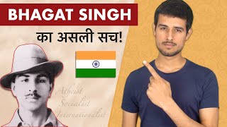 The Truth about Bhagat Singh  Dhruv Rathee [upl. by Enihpesoj792]