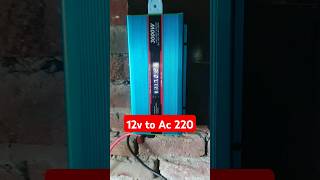 12v to 220 convert supply is per Ek fridge Aur Do fan chalayen Hain [upl. by Strepphon815]