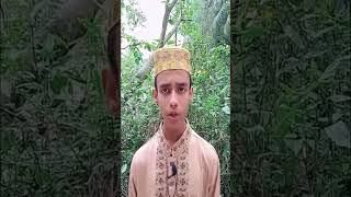 Aadhar Rater Chad Je Tumi  Heartfelt Bengali Islamic Gojal  আঁধার রাতের চাঁদ যে তুমি islamicmusic [upl. by Isadore]