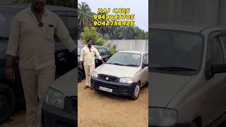 raj cars pavoorchatramused car for sale in Tamil NaduClassic cars Tamil [upl. by Vaden547]