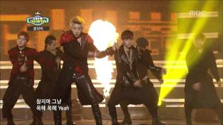 Block B  NILLILI MAMBO 블락비  닐리리 맘보 Show Champion 20121127 [upl. by Rorie]