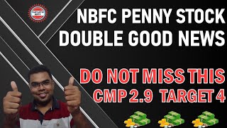 NBFC Penny stock with double good news  latest share market news today  best stocks to buy now [upl. by Porush864]