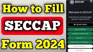 How to fill SECCAP form 2024 to 2025  SECCAP form Kase fill Karen  college admission seccap form [upl. by Calore]