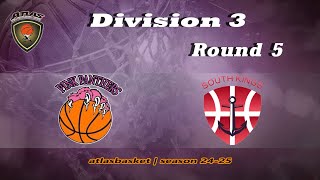 Atlasbasket  Div 3Round 5  PINK PANTHERS vs SOUTH KINGS [upl. by Ravid]