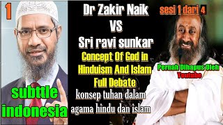 PART1  Concept Of God In Hinduism And Islam Dr Zakir Naik VS Sri sri Ravi Shankar FUll Debate [upl. by Kuehn]