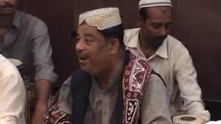 FAREED AYAZ  KIRPA KARO [upl. by Yaja]