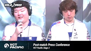 DRX DRX vs DFM VCT Pacific Stage 2 Postmatch Press Conference [upl. by Atnad]