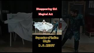 Disappearing girl Magical act by BSREDDY The Illusionist bsreddy bsreddyillusionistshortsmagic [upl. by Afton]