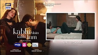 kabhi Main kabhi Tum Episode 29 Teaser Full kabhi Main kabhi Tum Ep 29 today  ARY Digital Drama [upl. by Silisav]