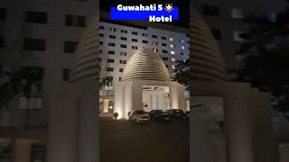 Guwahati 5star HotelHitel Vivanta Near Six mile Guwahati Assam [upl. by Jock]