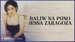 Jessa Zaragoza  Baliw Na Puso Lyric Video [upl. by Arabela]