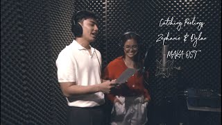 Playlist Lyric Video quotCatching Feelingsquot MAKA OST Vol2 by Zephanie and Dylan [upl. by Gibson]