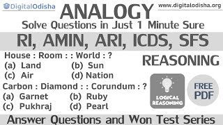 Analogy Reasoning Key Concepts Solved In 2 Second  OSSSC RI ARI AMIN SFS ICDS Exam 2024 [upl. by Capps]