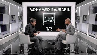 Linvité de Farid  quot Mohamed Bajrafil quot  EP 1 [upl. by Mungo743]