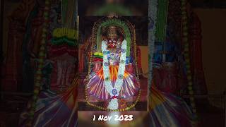 Nandavaram chowdeshwari devi temple nandavaram nandavaram chowdeswaridevi Nov 2023 [upl. by Nnaasil988]