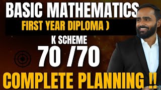 Basic Mathematics Complete Planning 7070K SCHEMEDIPLOMA FIRST YEARPRADEEP GIRI SIR [upl. by Scriven134]