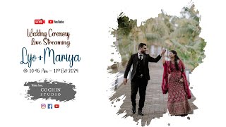 Lijo amp Mariya  Wedding Ceremony  LIVE Streaming   1045 Am 19th Sep 2024 [upl. by Narcissus]