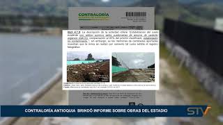 CONTRALORÍA ANTIOQUIA BRINDÓ INFORME SOBRE OBRAS DEL ESTADIO [upl. by Danyelle]