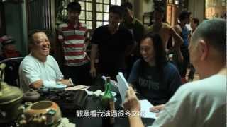 Ip Man The Final Fight Official Trailer 3  HD 葉問－終極一戰  HD [upl. by Dabbs556]