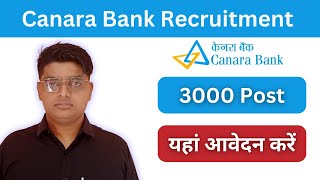 Canara Bank Apprentice Recruitment 2024  Bank Govt Job Sarkari Educationnet  Govt Job [upl. by Cocks529]