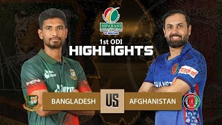 Afghanistan vs Bangladesh 1st ODI  Live Cricket Match [upl. by Fianna96]