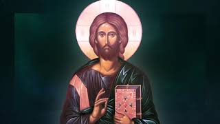 Mystical Christian Jesus Prayer russian  Prayer of the Heart  Noetic Prayer  Иисусова молитва [upl. by Schlessel556]