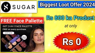 Sugar FREE Products ll Nykaa Coupon Code 2024 l nykaa coupon code l nykaa coupon code 2024 today [upl. by Anek]