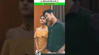 Yad Mein Pagal Ho Gaya😱😲 viral short shorts trending viral facts story shortfactswood [upl. by Caswell]