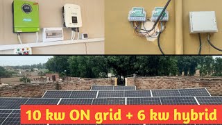 10 KW On grid system  10 kw Solax inverter [upl. by Lyon]