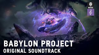 Babylon Project World of Tanks Soundtrack [upl. by Reinhold]