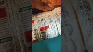 Ciplar la 40 mg tablet use medical bp bloodpressure trending ytshorts [upl. by Leibman]