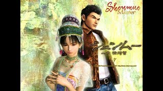 Shenmue OST CD1  Shenhua Main Theme Original Version [upl. by Bernadina]