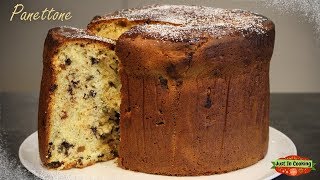 ❅ Recette de Panettone de Noël ❅ [upl. by Ishii]