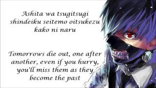 Kisetsu wa Tsugitsugi Shindeiku  Tokyo Ghoul Root A Ending OST WLyric EngRom [upl. by Elga438]