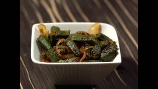 How to Make Crispy Bhindi Okra Masala [upl. by Barcus]