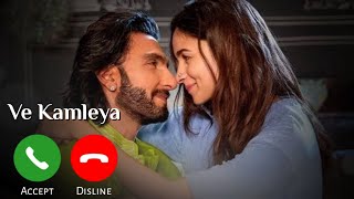 Ve Kamleya Mere Nadan Dil Song Ringtone l Viral Song Ringtone l Arijit Singh Song Ringtone l Love [upl. by Leibrag849]