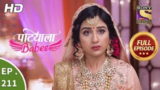 Patiala Babes  Ep 211  Full Episode  17th September 2019 [upl. by Truelove631]