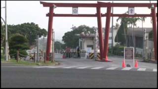 Torii Station Okinawa [upl. by Eikram166]