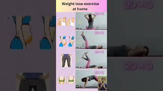 🏋️‍♀️ Easy Weight Loss Exercises 🏡💪 HomeWorkout WeightLossJourney FitAtHome NoGymNeeded shorts [upl. by Ahsiekit605]