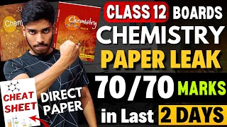 Class 12 CHEMISTRY Score 7070 in Last 2 Days🔥 Chemistry Paper Leaked 2024 Boards class12 cbse [upl. by Enohpets]