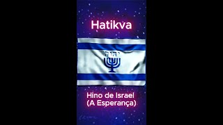 Hino de Israel [upl. by Holbrooke]