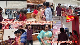 5thmonth baby shower saree shopping sridevithiyagarajan srideviscontour naveensridevi [upl. by Malek]