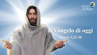 Il Vangelo di oggi lunedì 22 Gennaio Marco 32230  Commento di Papa Francesco [upl. by Paff]