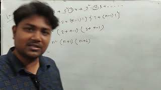 Fundamentals of Mathematics Summation of algebraic series lecture 03 [upl. by Seel]