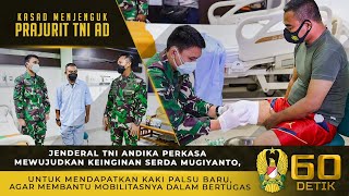 Jenderal TNI Andika Perkasa Mewujudkan Keinginan Serda Mugiyanto untuk Mendapatkan Kaki Palsu Baru [upl. by Aleik855]