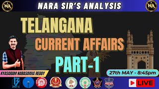 Telangana Recent Current Affairs 🔴Part1🔴 Group1 Revision currentaffairs group1 [upl. by Accissej]