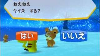 PokéPark Wii Pikachus Great Adventure Walkthrough Part 20 The Beginning of the Ice Zone [upl. by Aihsekan]