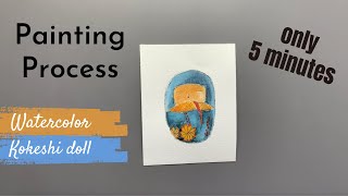 5 Min Simple Watercolor Kokeshi Doll Painting for beginners [upl. by Aernda311]