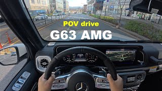 2024 Mercedes Benz G63 AMG POV drive [upl. by Solegna]