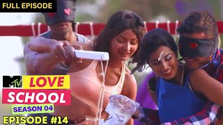 MTV Love School  S04  Full Episode 14  Rishabh I want to be with Gizelle [upl. by Yenahs]